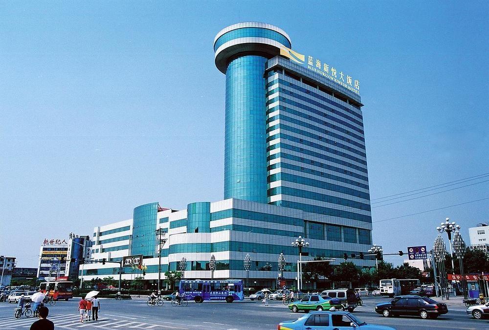 Dongying Blue Horizon Xinyue Hotel Exteriör bild